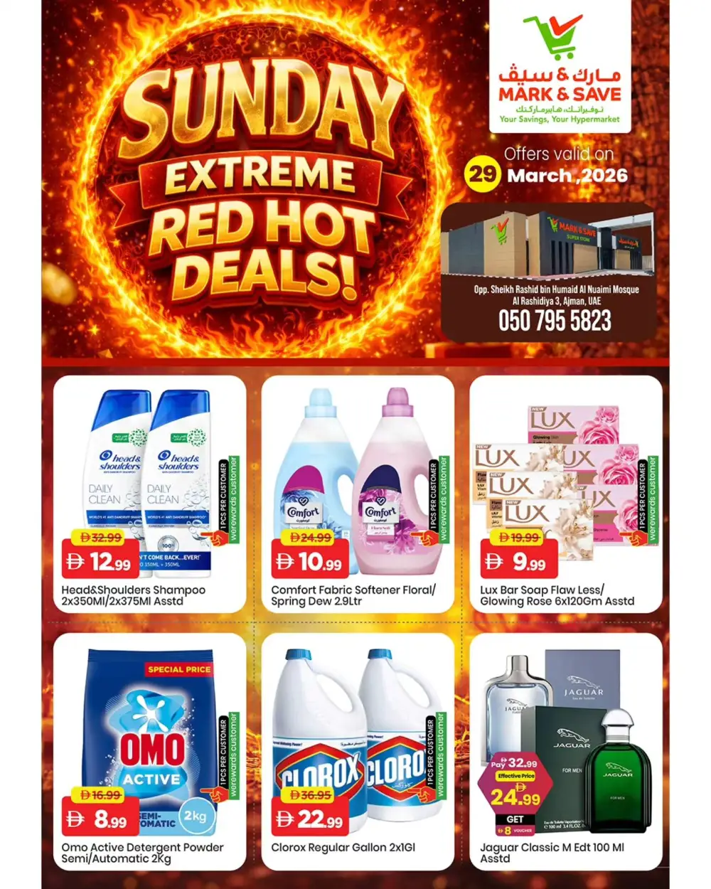 Mark & Save Al Rashidiya Red Hot Deals | Ends Sunday page 5