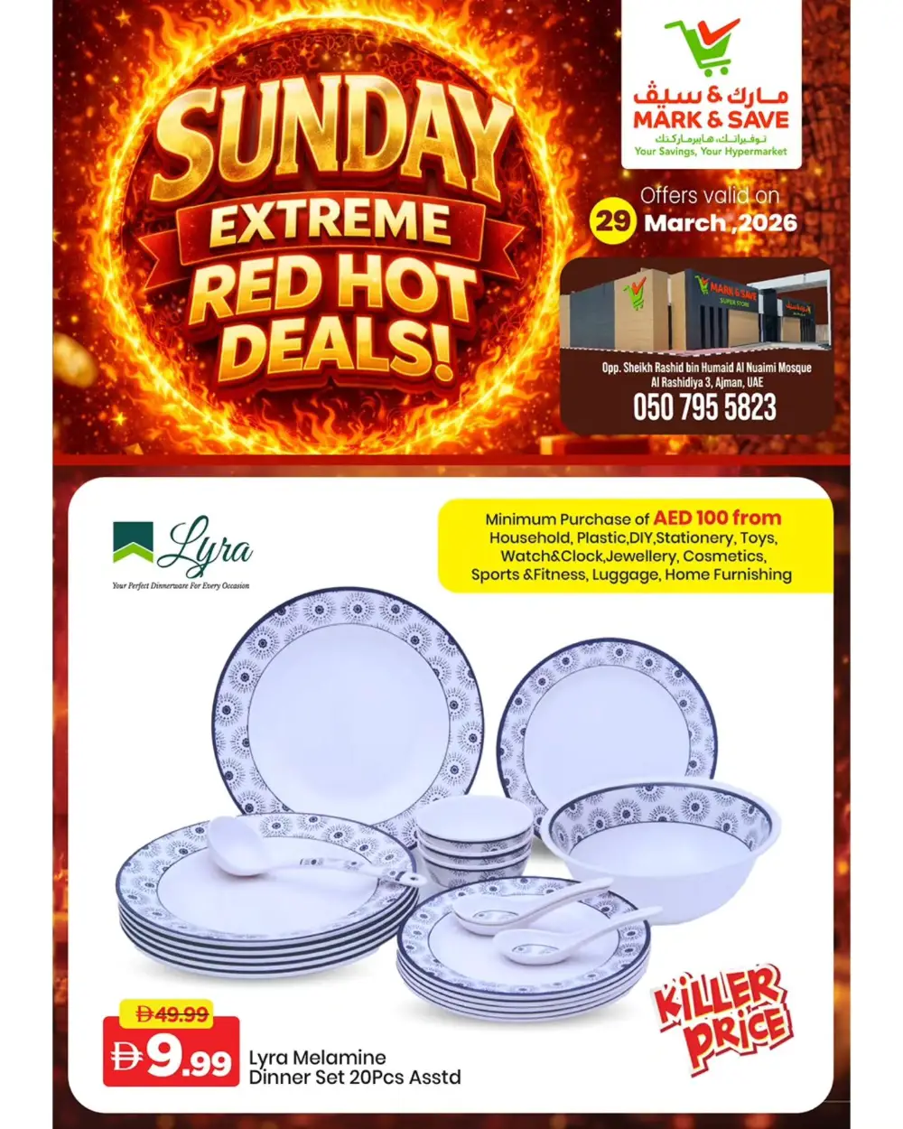 Mark & Save Al Rashidiya Red Hot Deals | Ends Sunday page 6