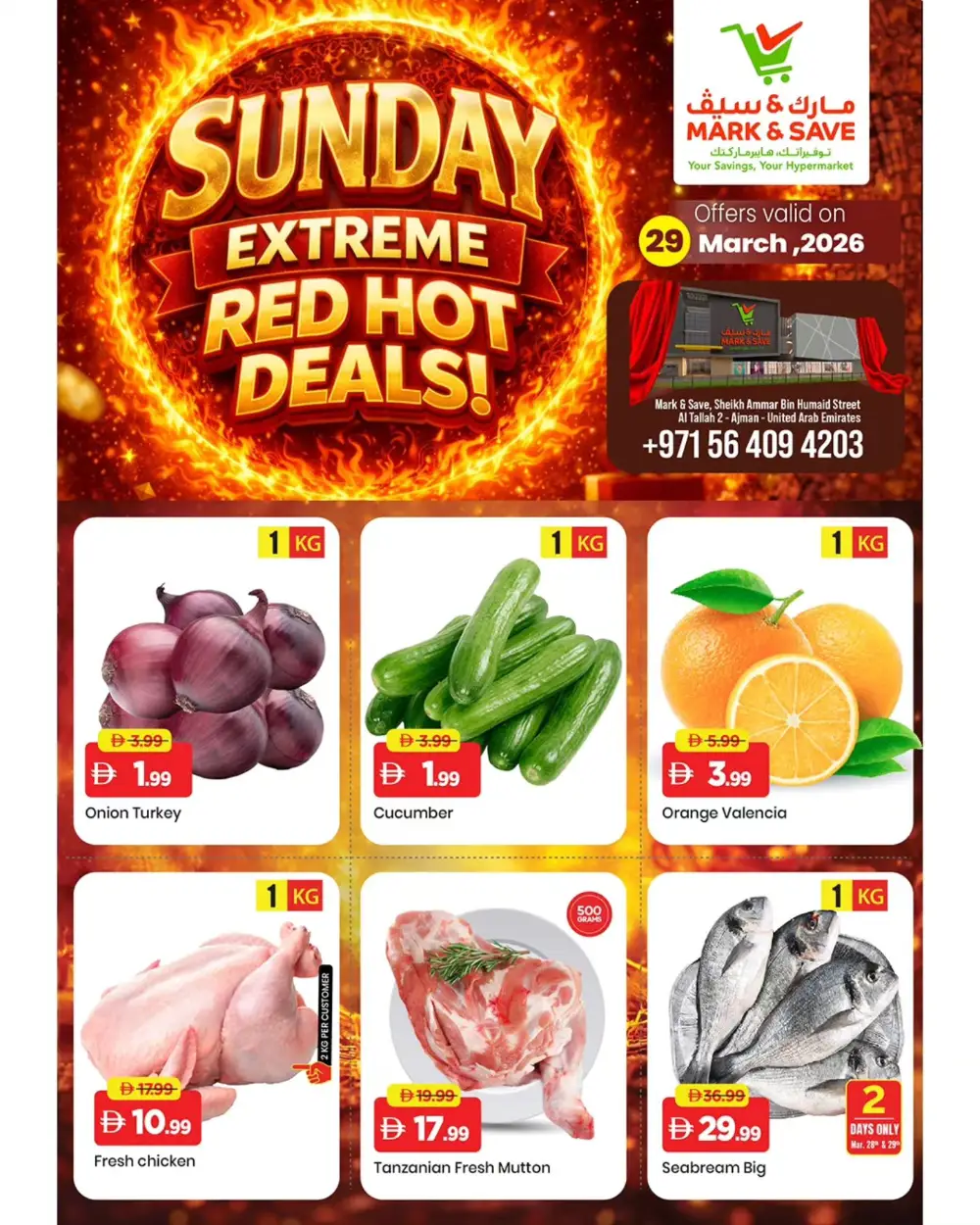 Mark & Save Al Tallah 2 Red Hot Deals | Ends Sunday page 2
