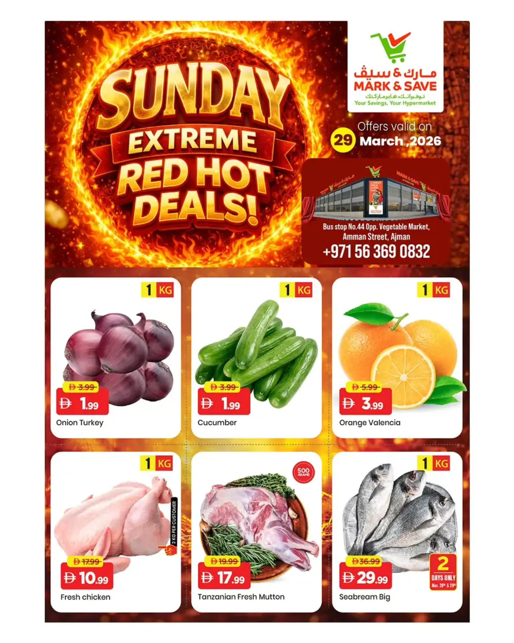 Mark & Save Ajman Red Hot Deals | Ends Sunday page 2