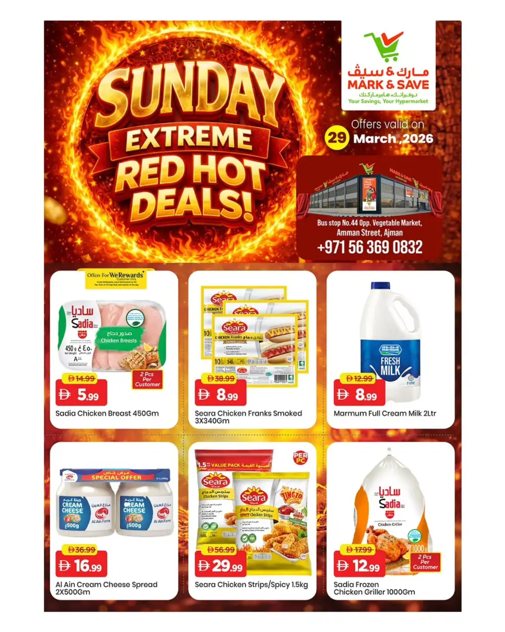 Mark & Save Ajman Red Hot Deals | Ends Sunday page 4