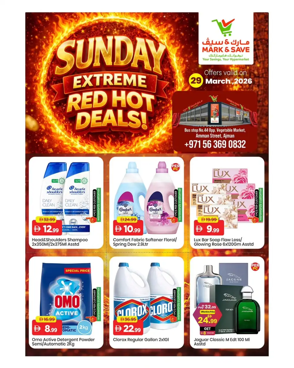 Mark & Save Ajman Red Hot Deals | Ends Sunday page 5