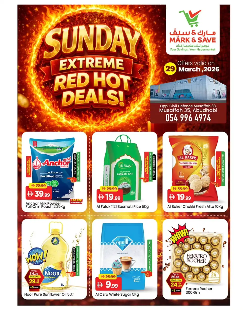 Mark & Save Musaffah Red Hot Deals | Ends Sunday page 1