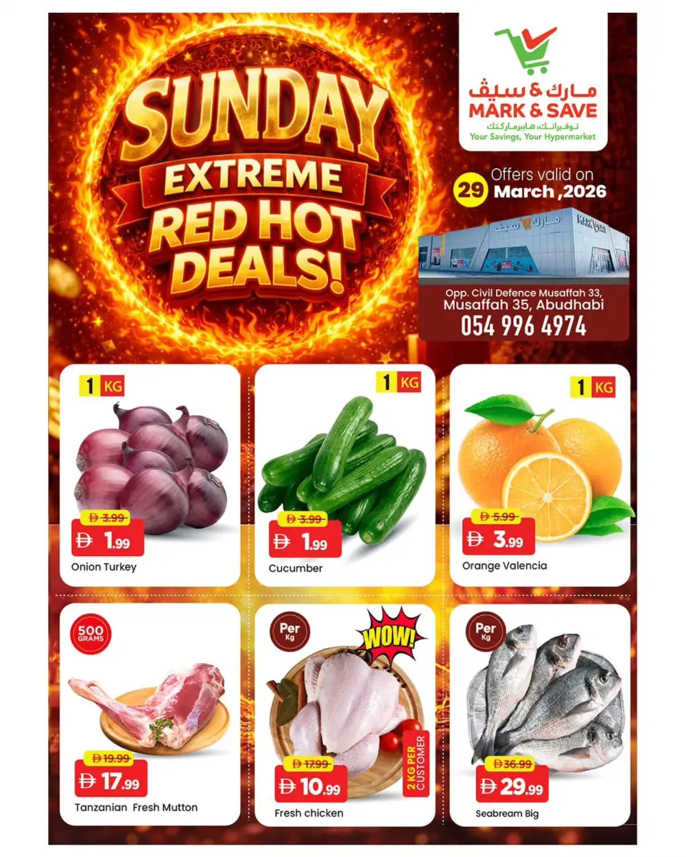 Mark & Save Musaffah Red Hot Deals | Ends Sunday page 2