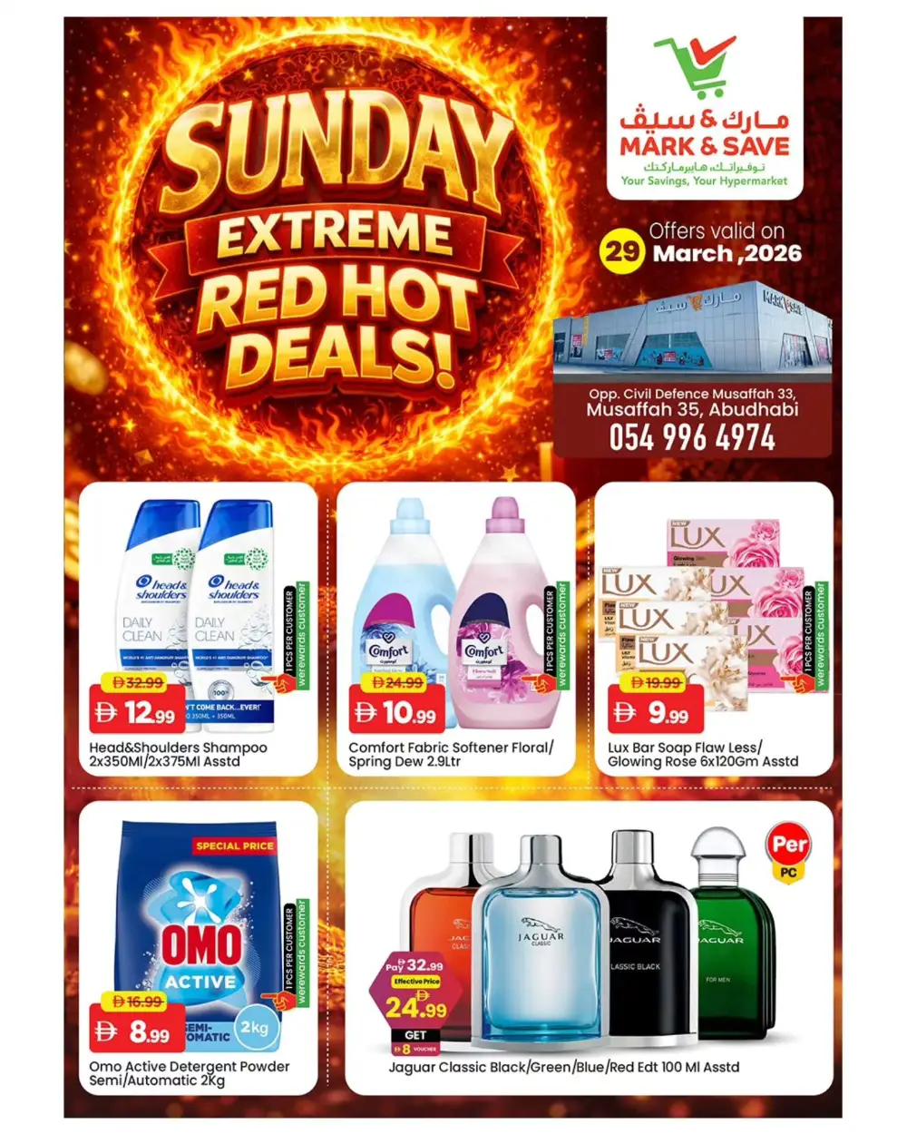 Mark & Save Musaffah Red Hot Deals | Ends Sunday page 4