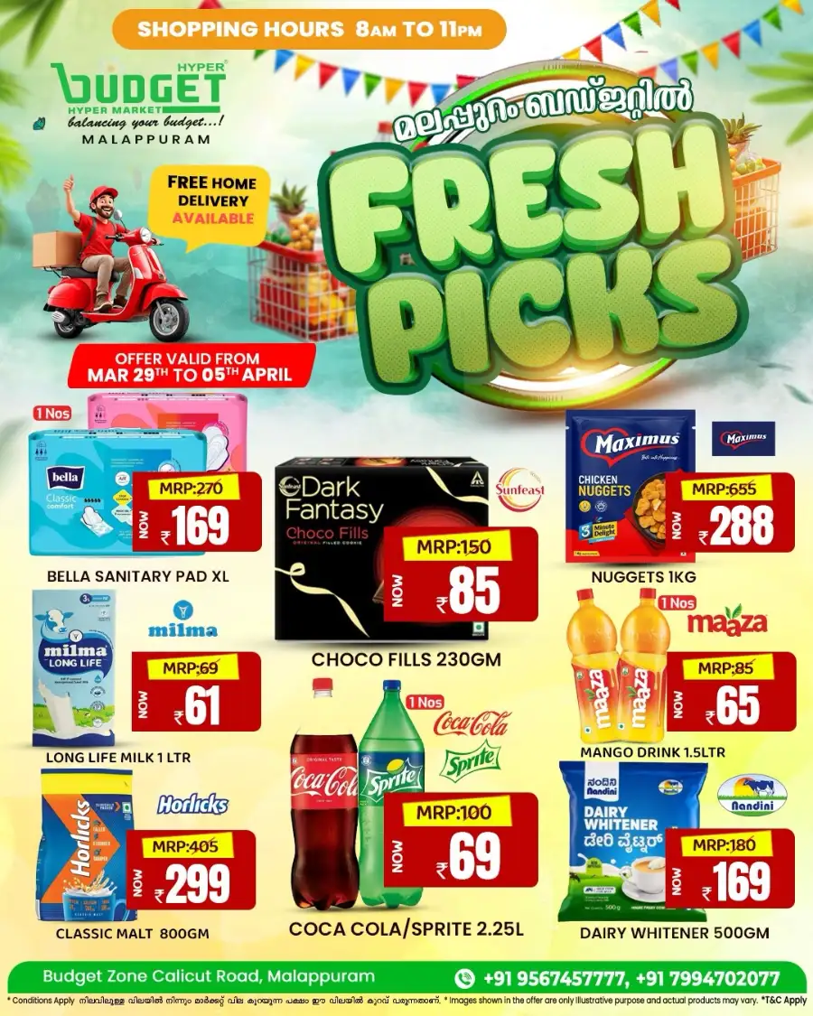 Budget Malappuram Fresh Picks | Ends Apr 05 page 1