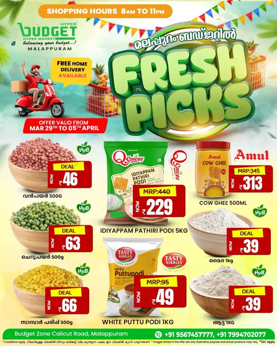 Budget Malappuram Fresh Picks | Ends Apr 05 page 2