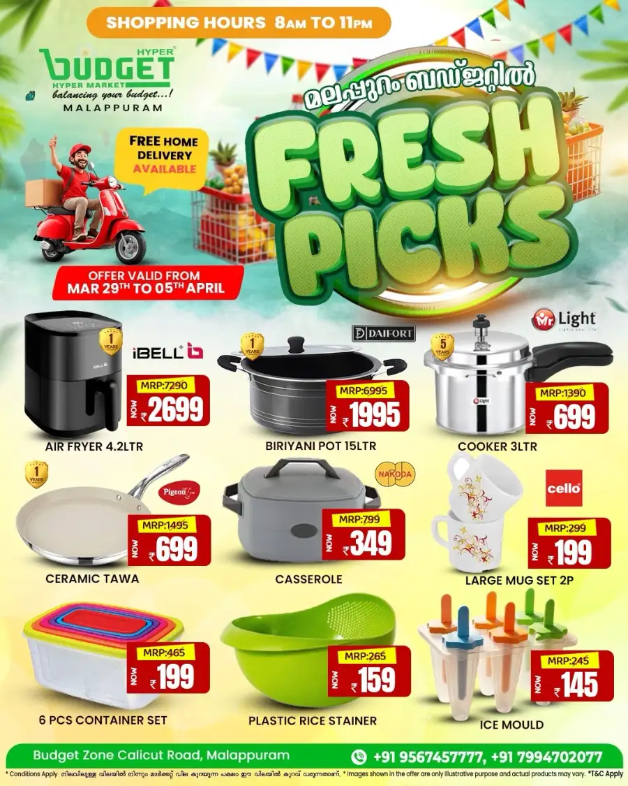 Budget Malappuram Fresh Picks | Ends Apr 05 page 4