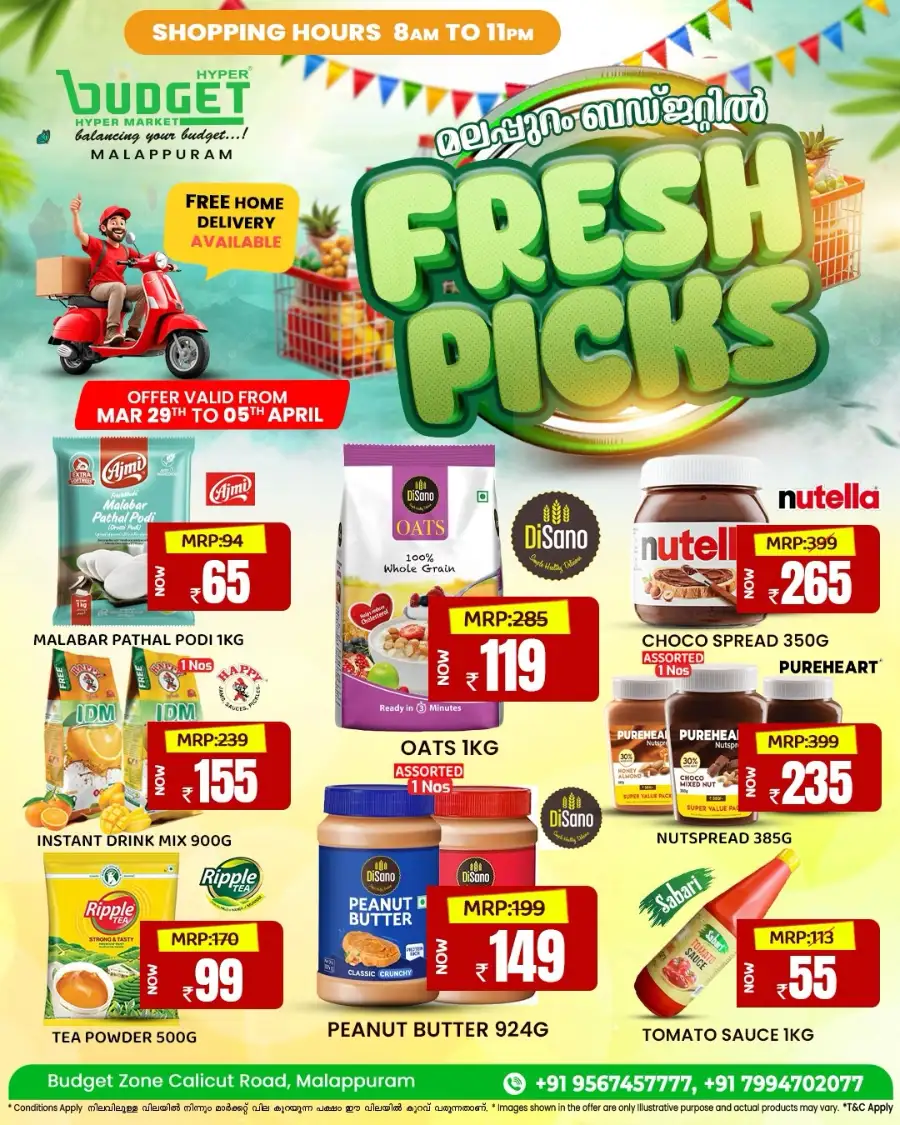 Budget Malappuram Fresh Picks | Ends Apr 05 page 7