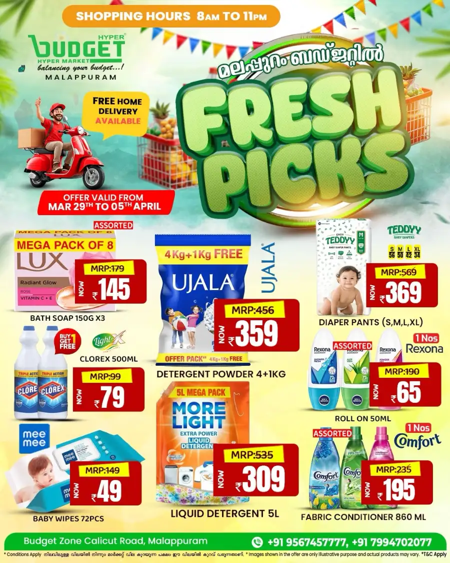 Budget Malappuram Fresh Picks | Ends Apr 05 page 8