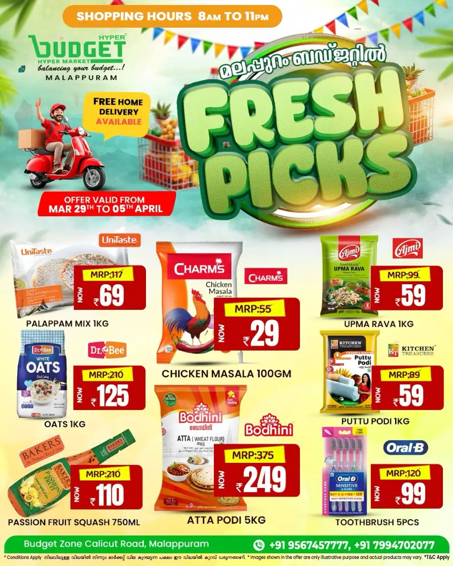 Budget Malappuram Fresh Picks | Ends Apr 05 page 9