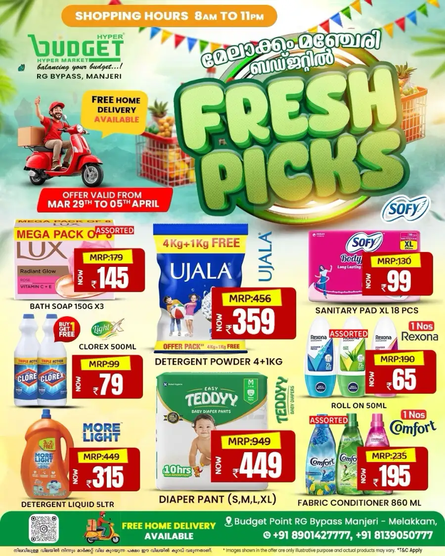 Budget Manjeri Fresh Picks | Ends April 05 page 1