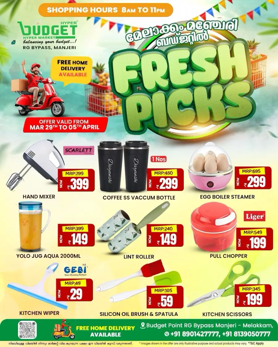 Budget Manjeri Fresh Picks | Ends April 05 page 5