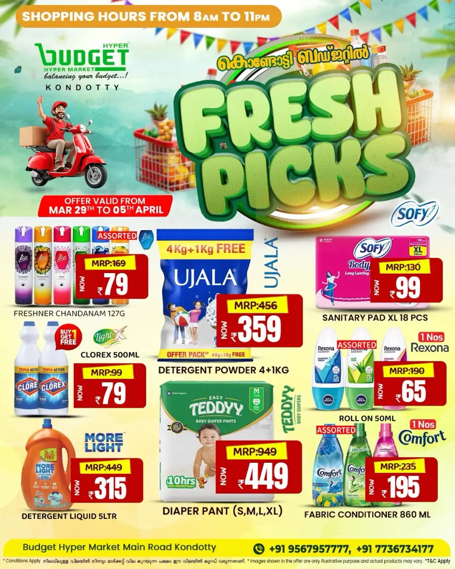 Budget Kondotty Fresh Picks | Ends Apr 05 page 1