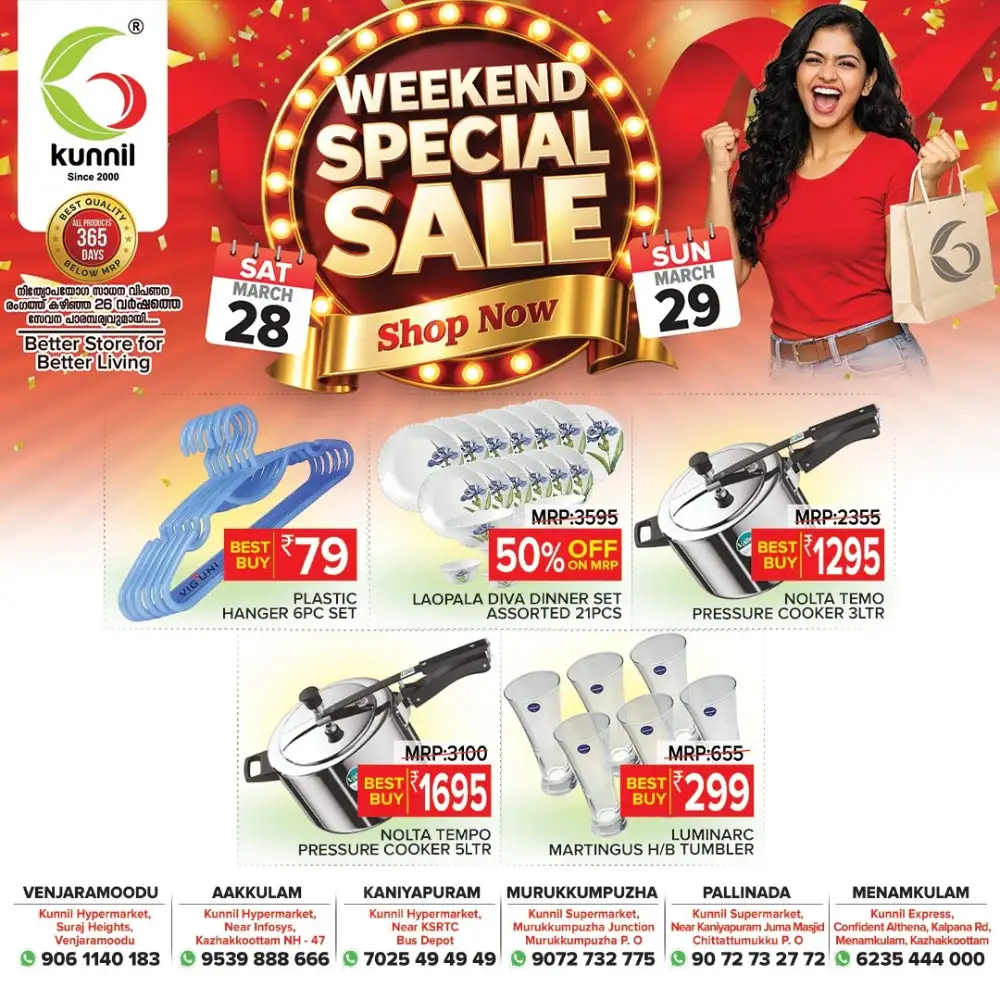 Kunnil Hypermarket Trivandrum Weekend Sale | Ends Sunday page 1