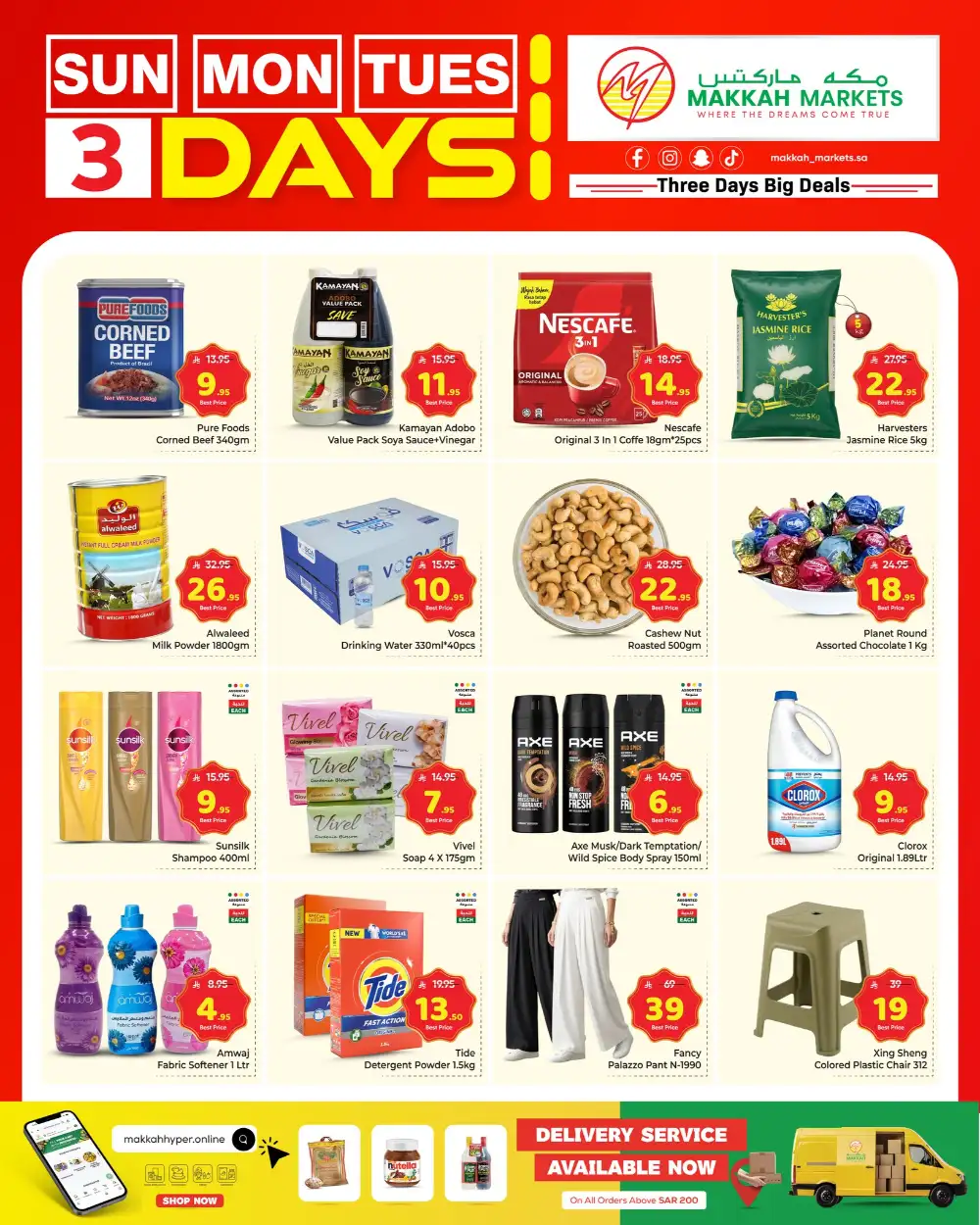 Makkah Hypermarket Malaz Big Deals | Ends Tuesday page 2