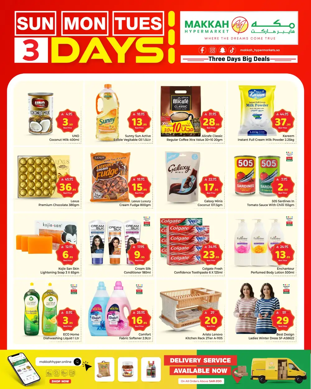 Makkah Hypermarket Batha Big Deals | Ends Tuesday page 1