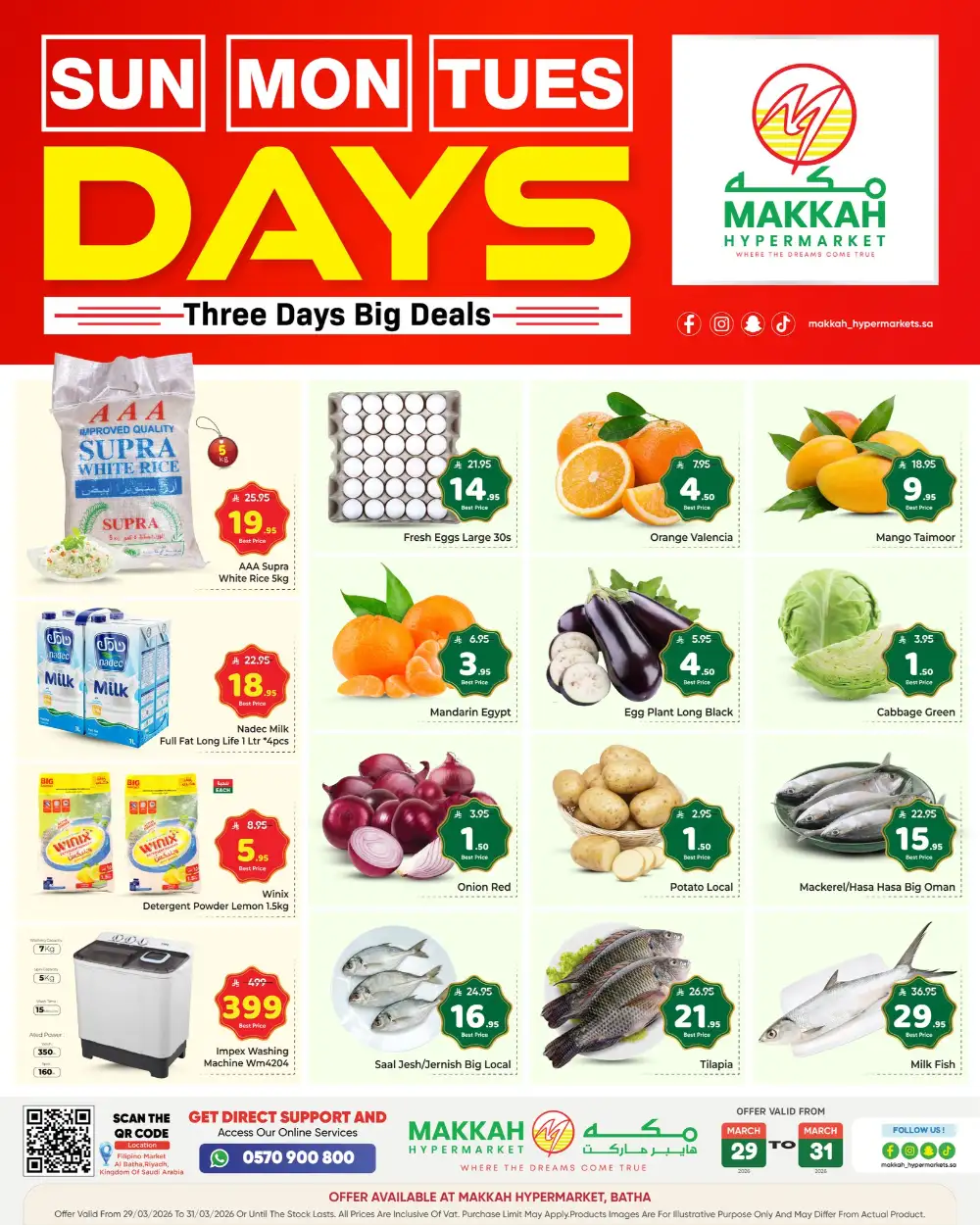 Makkah Hypermarket Batha Big Deals | Ends Tuesday page 2