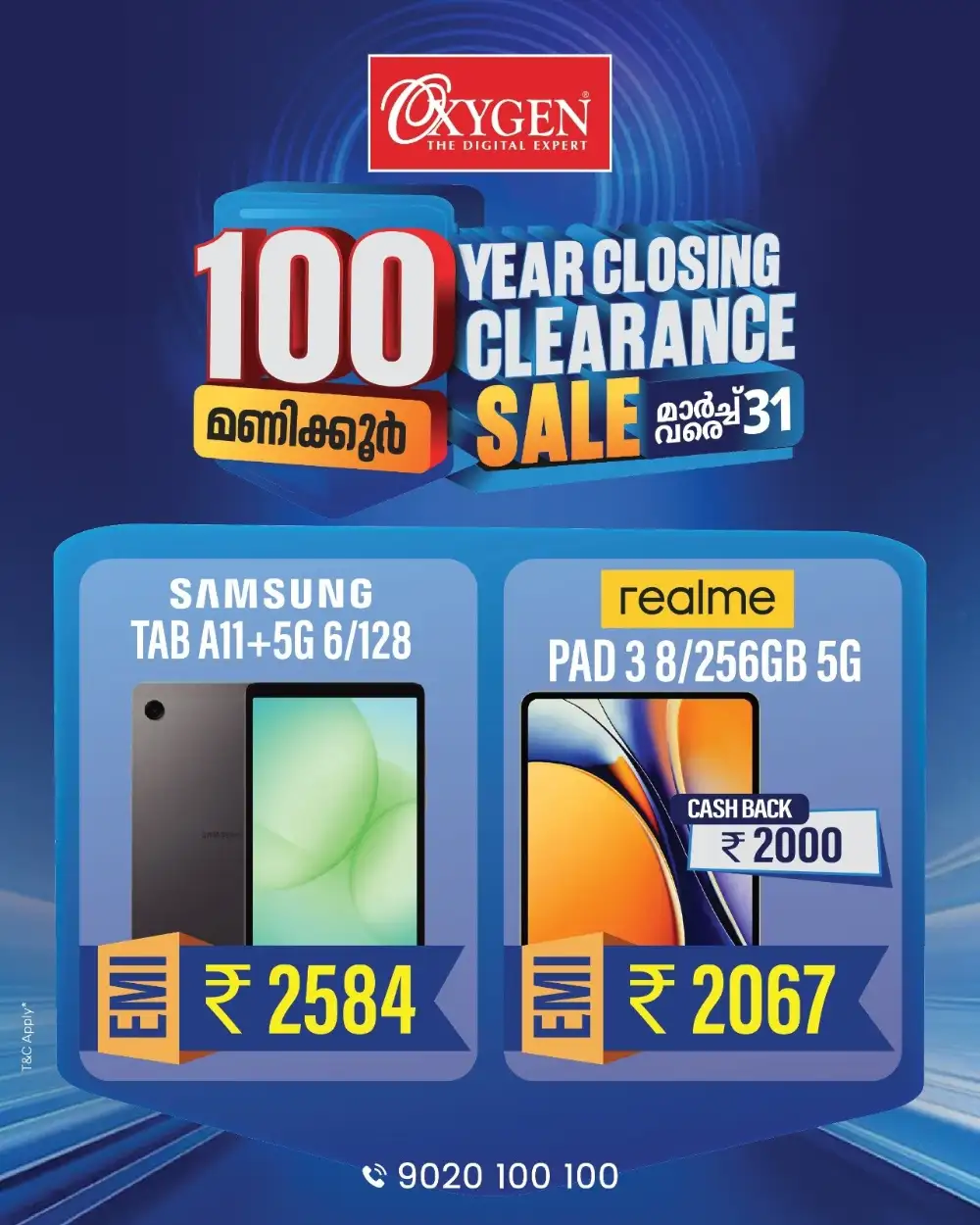 Oxygen Digital 100 Hour Clearance Sale | Ends March 31 page 11