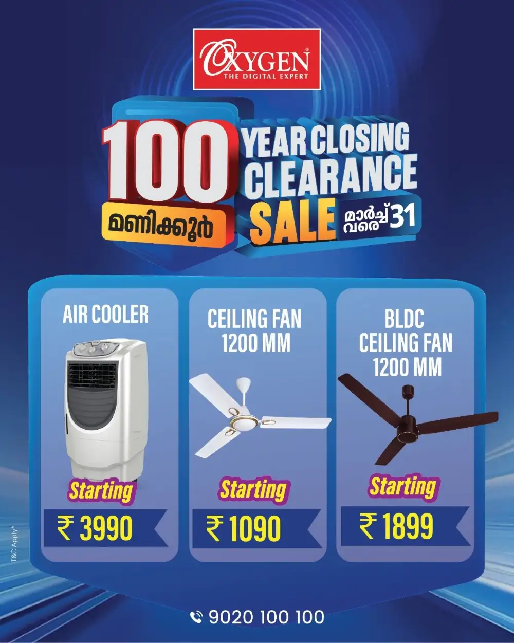 Oxygen Digital 100 Hour Clearance Sale | Ends March 31 page 13