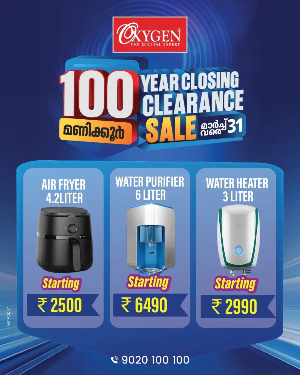 Oxygen Digital 100 Hour Clearance Sale | Ends March 31 page 14