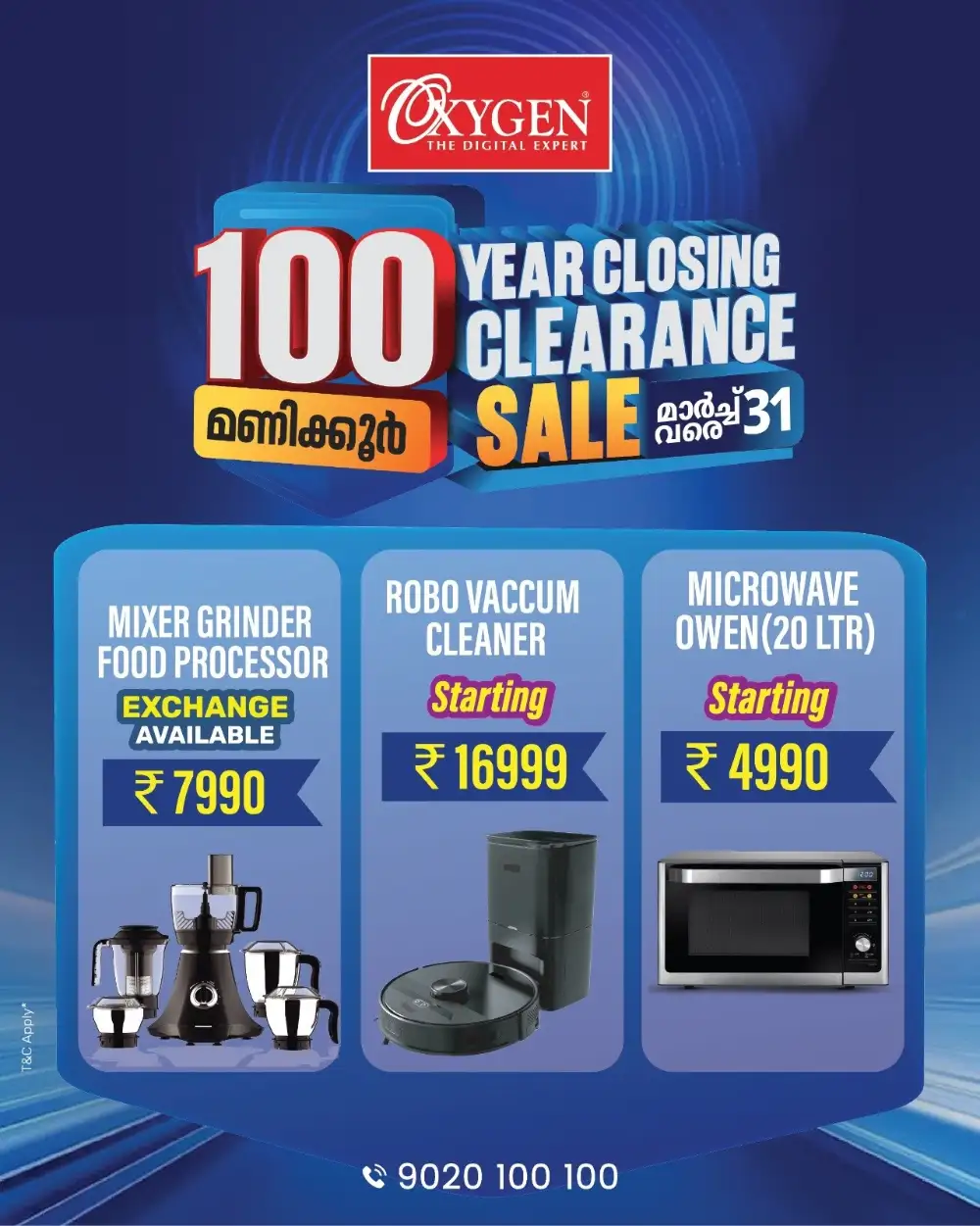 Oxygen Digital 100 Hour Clearance Sale | Ends March 31 page 15