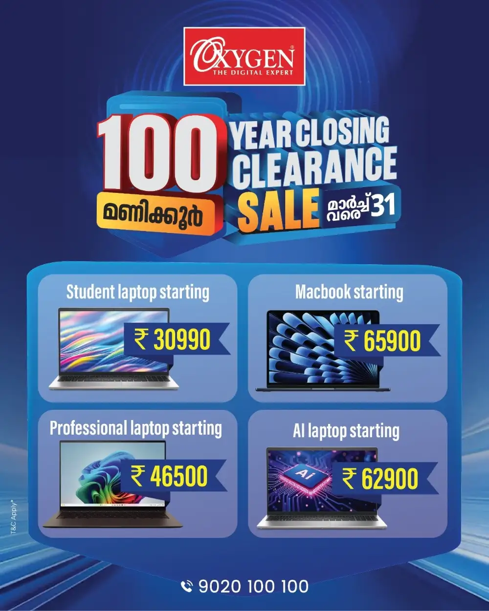 Oxygen Digital 100 Hour Clearance Sale | Ends March 31 page 17