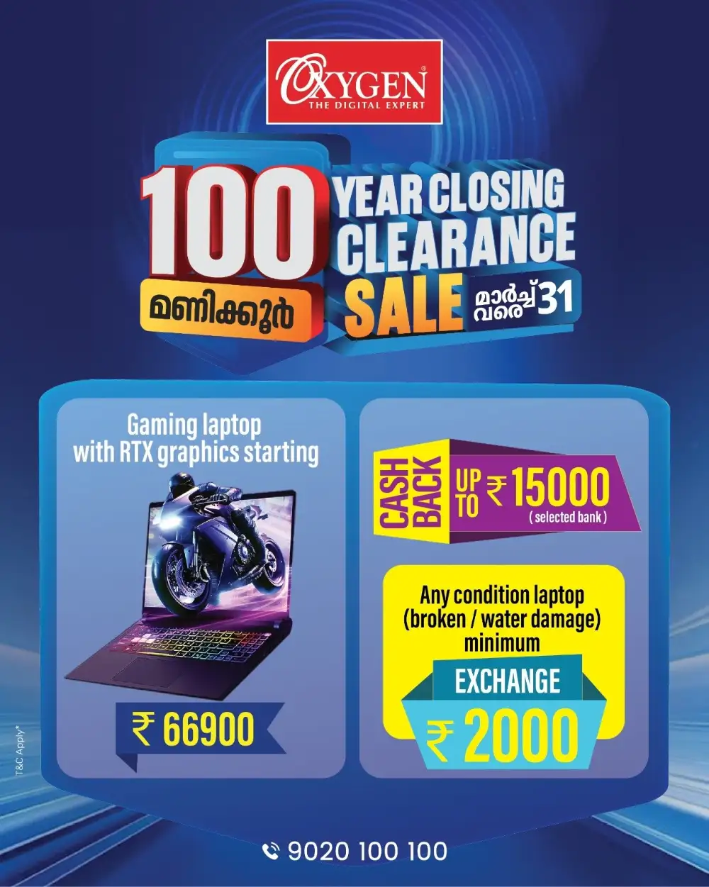 Oxygen Digital 100 Hour Clearance Sale | Ends March 31 page 18