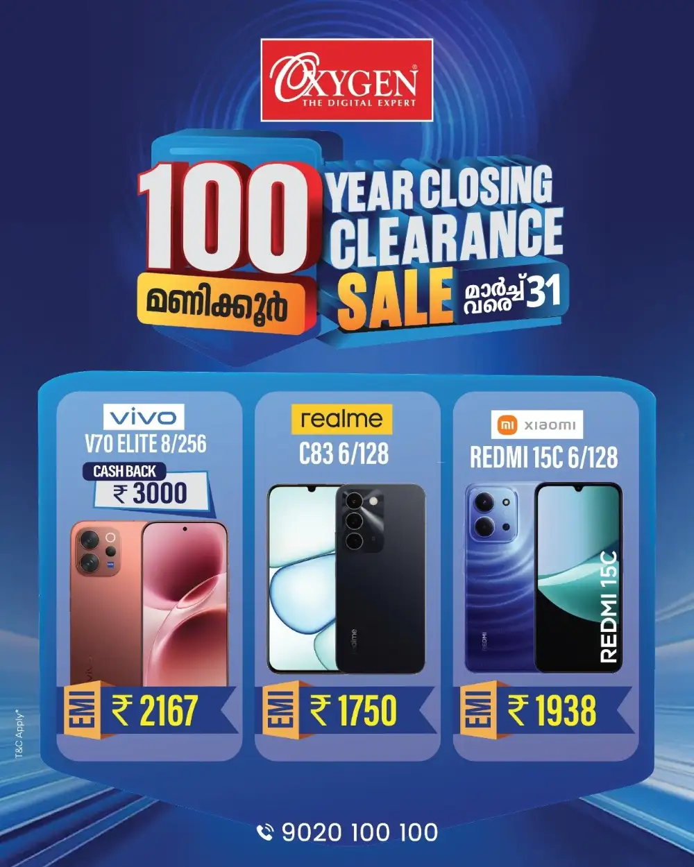 Oxygen Digital 100 Hour Clearance Sale | Ends March 31 page 8