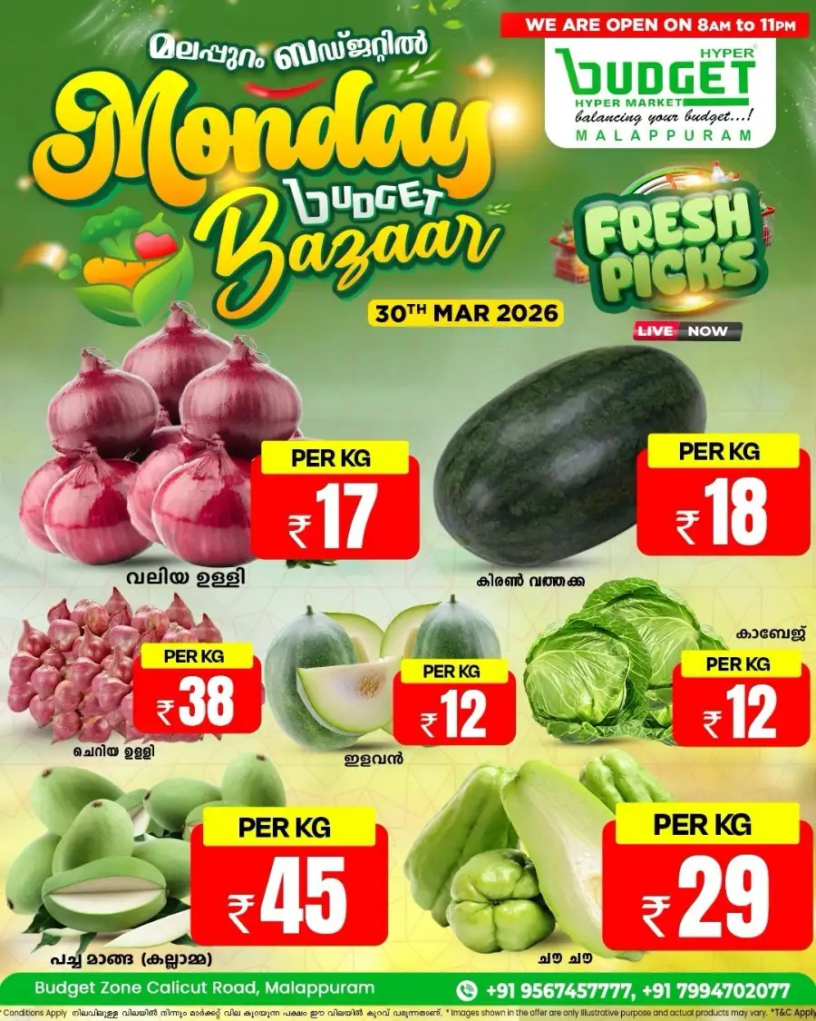Monday Bazaar page 3