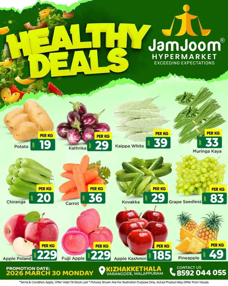 Healthy deals page 1