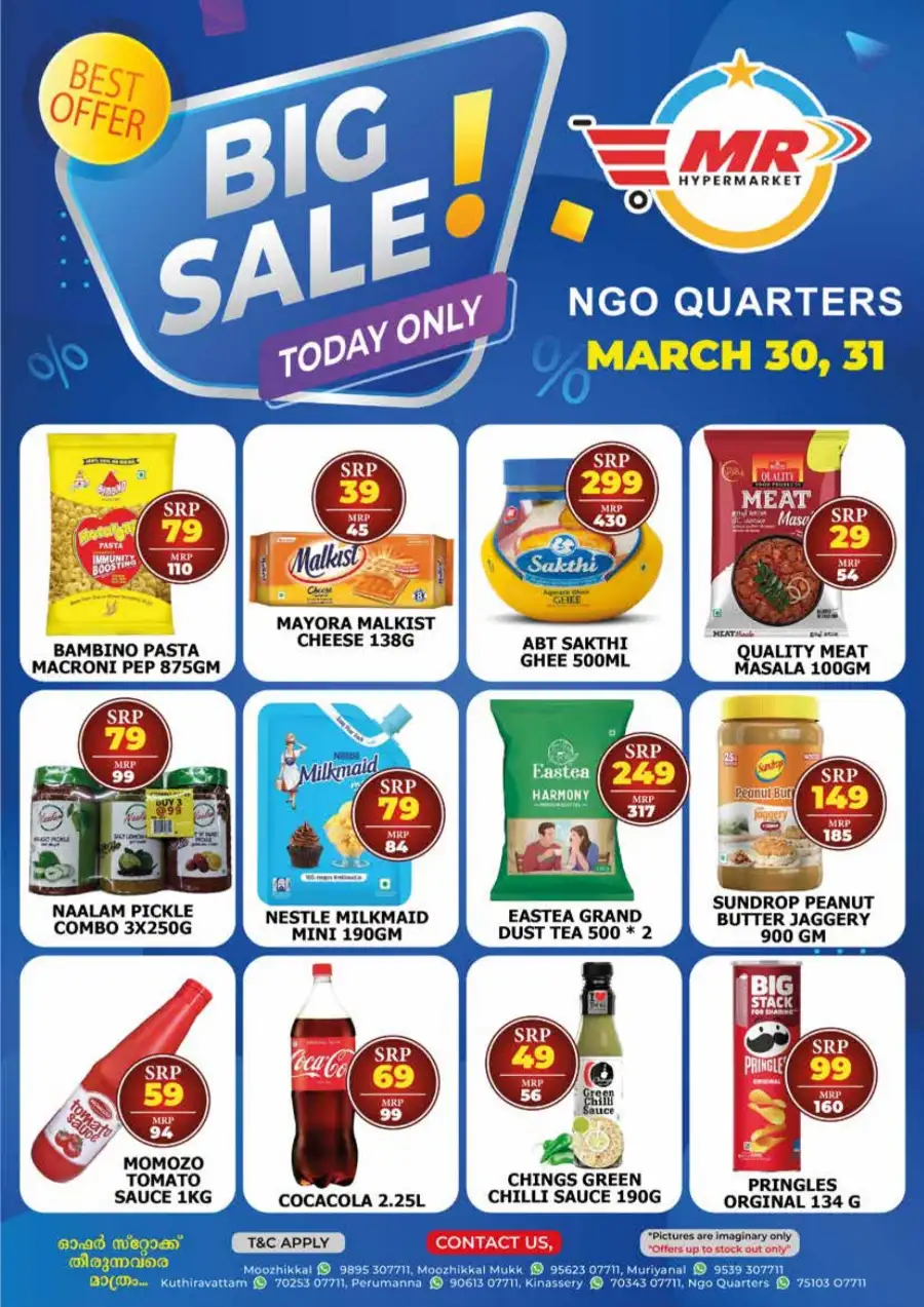 Fresh deals page 5