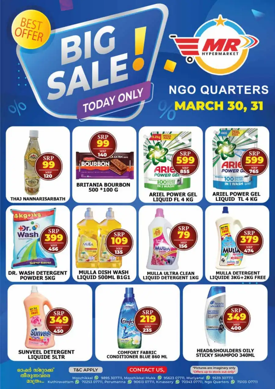Fresh deals page 6