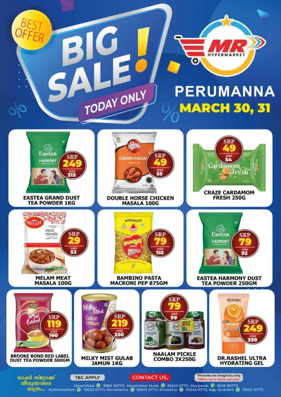 Fresh deals page 4