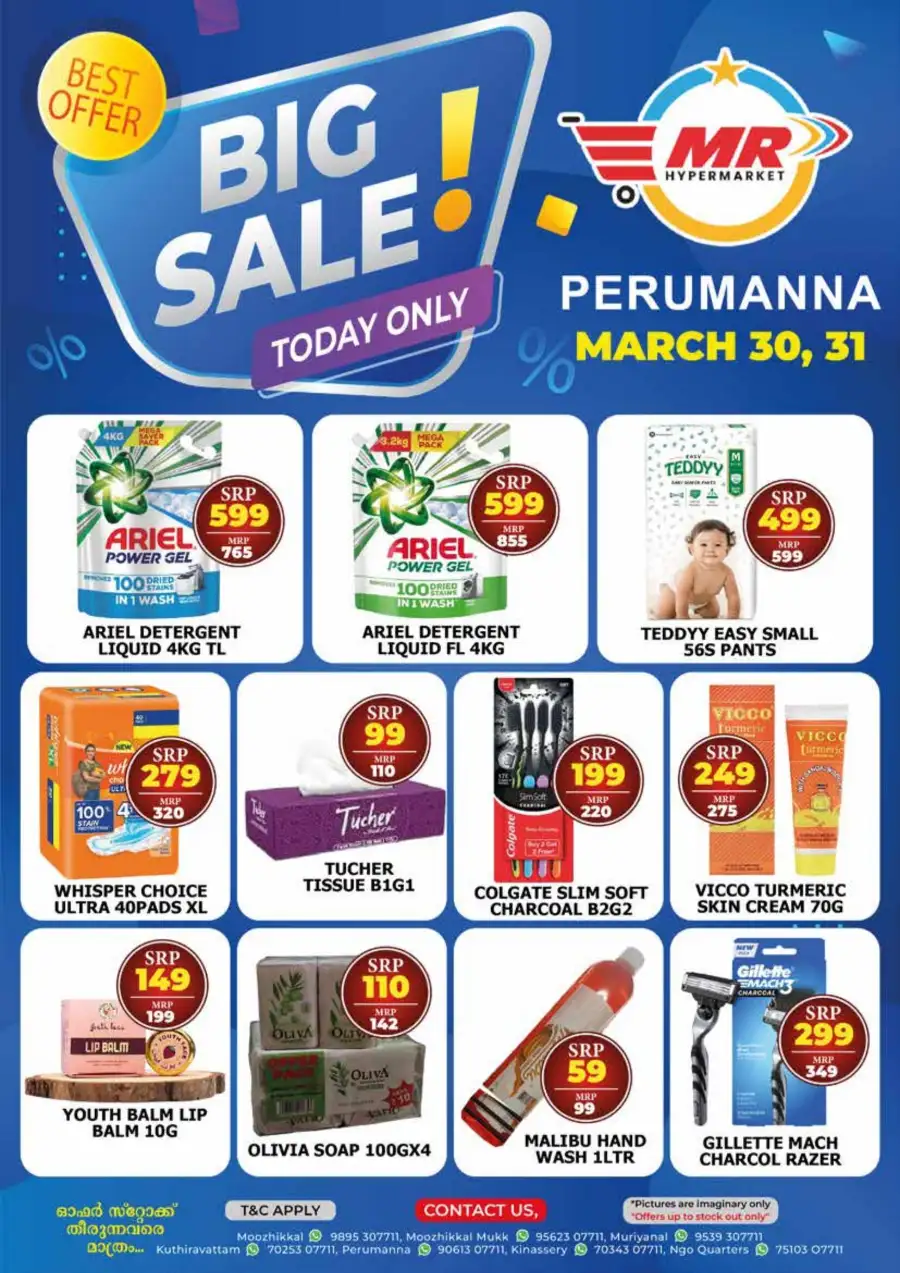 Fresh deals page 5