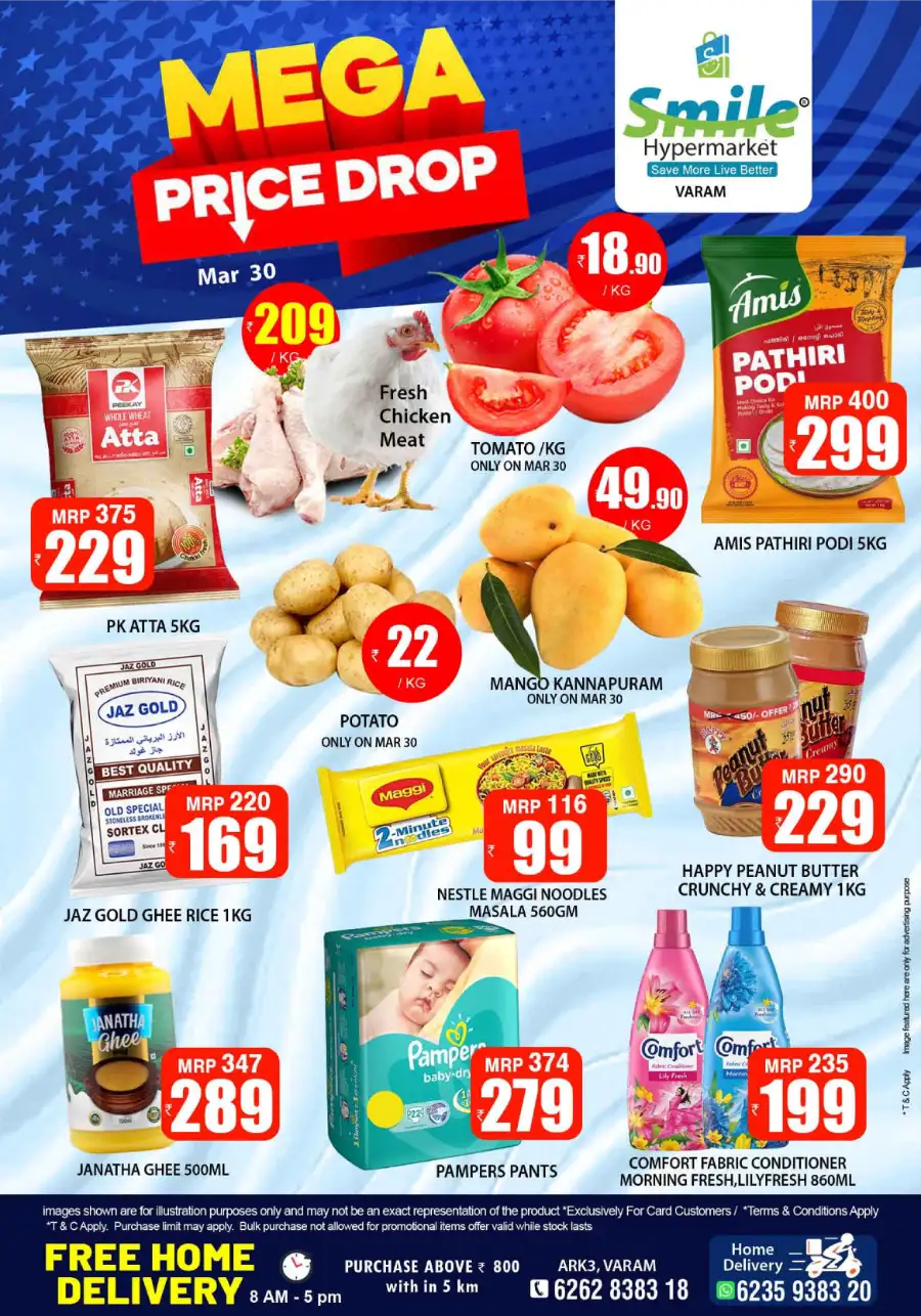 Mega price drop page 1