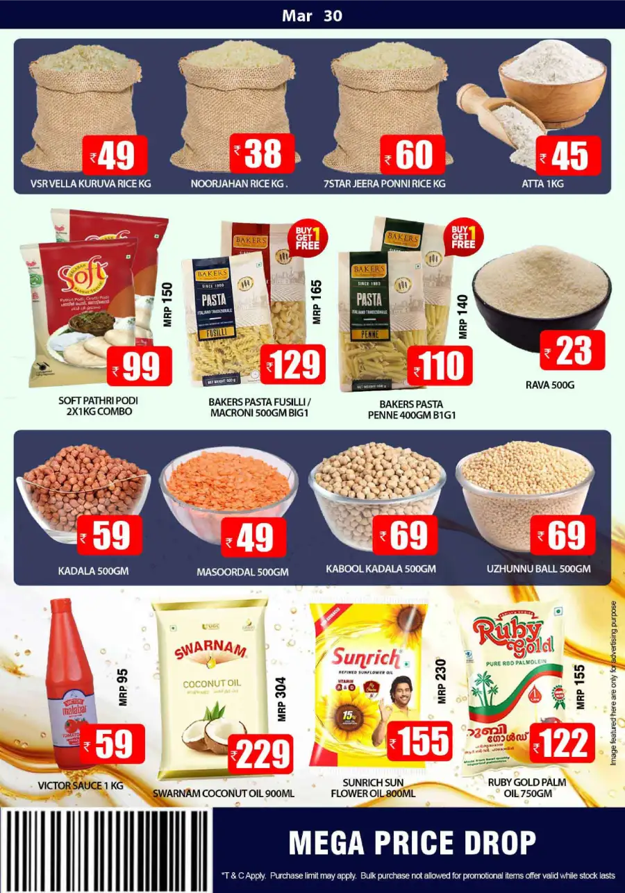 Mega price drop page 2