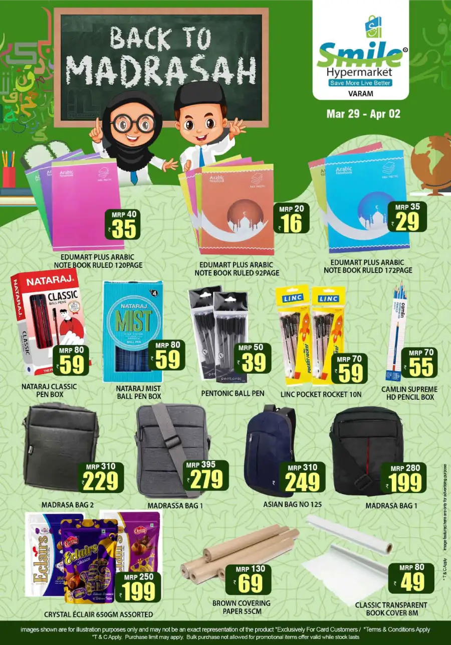 Mega price drop page 7