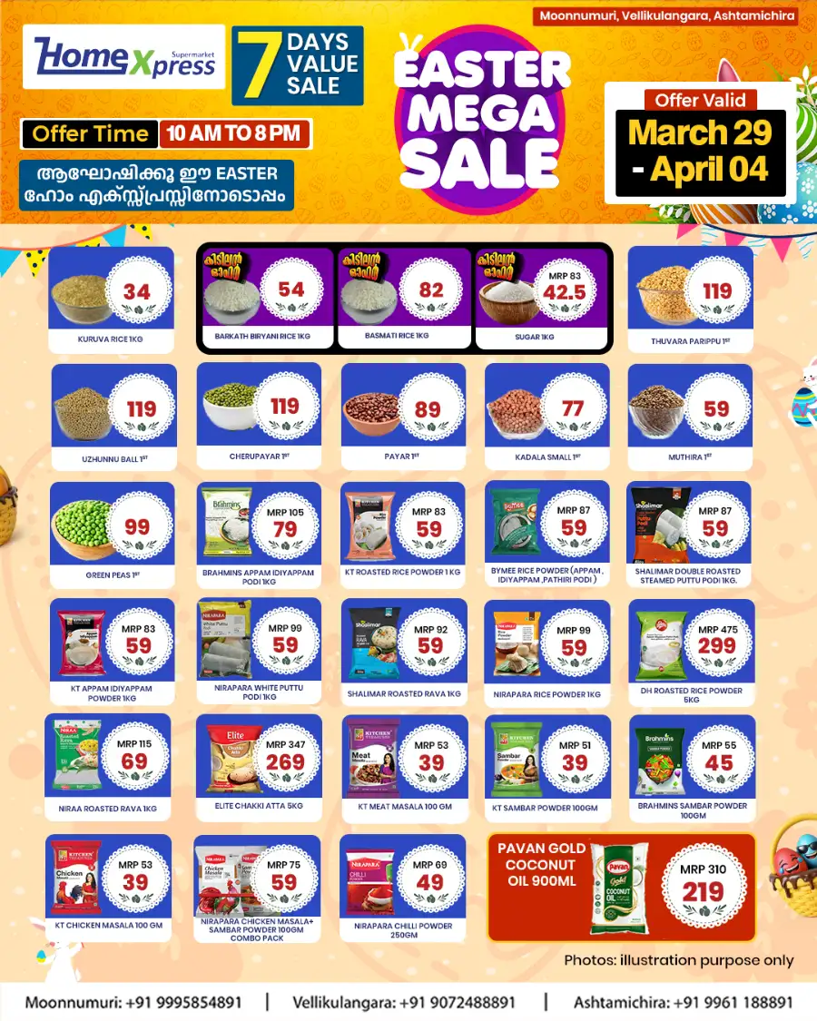 Home Xpress Supermarket Moonnumuri Vellikulangara Ashtamichira | Easter Mega Sale Offers page 1