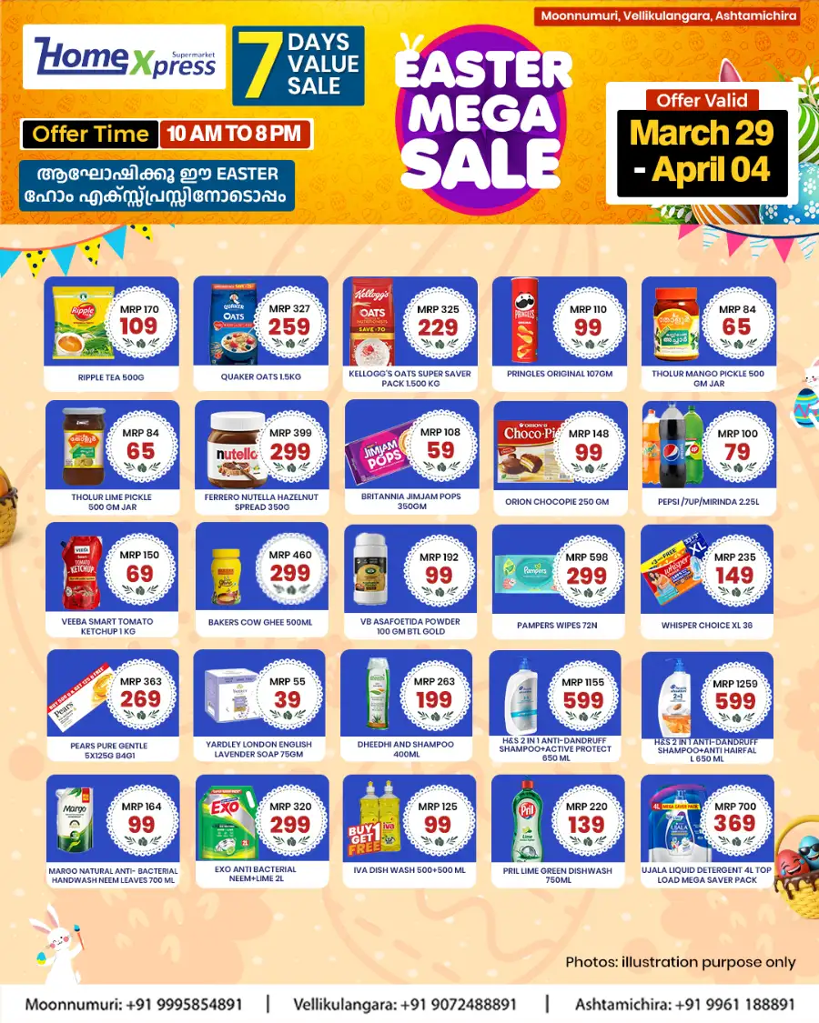 Home Xpress Supermarket Moonnumuri Vellikulangara Ashtamichira | Easter Mega Sale Offers page 2