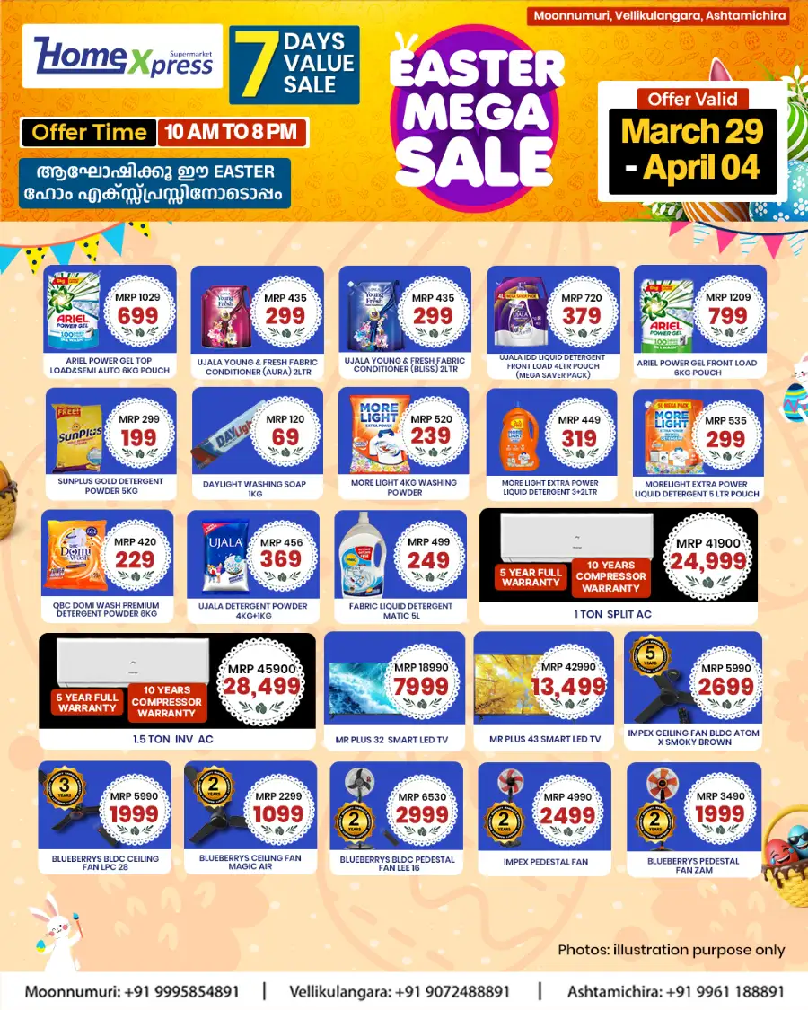 Home Xpress Supermarket Moonnumuri Vellikulangara Ashtamichira | Easter Mega Sale Offers page 3