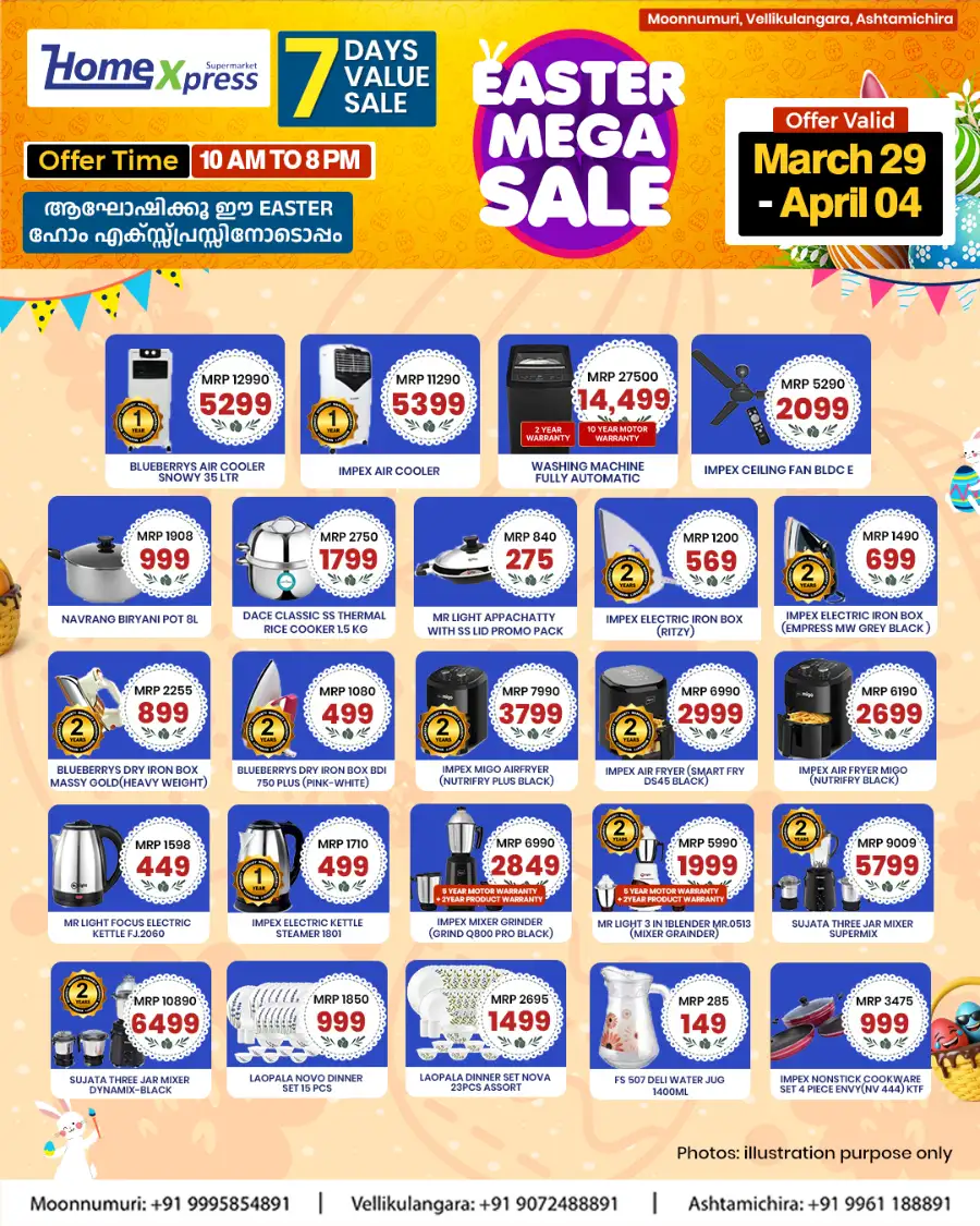 Home Xpress Supermarket Moonnumuri Vellikulangara Ashtamichira | Easter Mega Sale Offers page 4