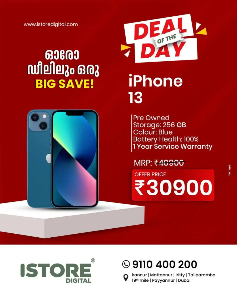 Deal of the day page 4