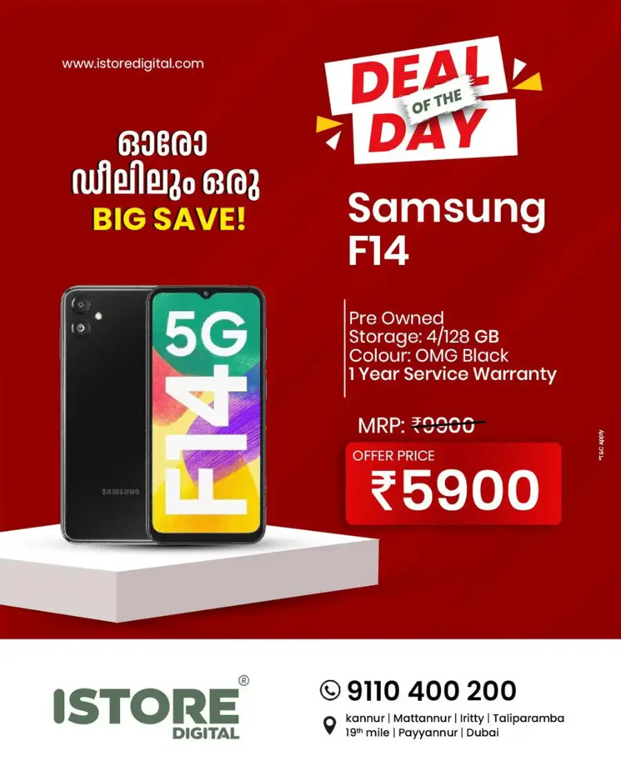 Deal of the day page 6