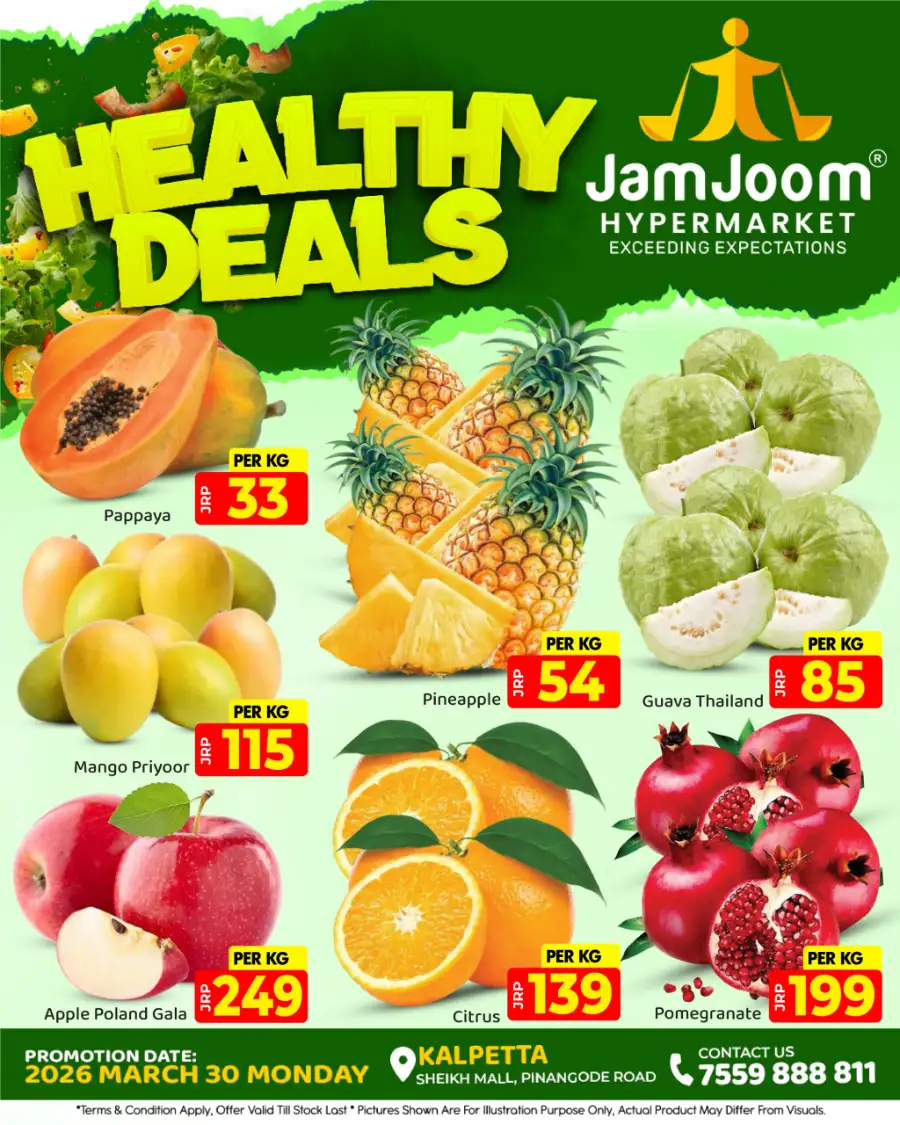 Healthy deals page 1