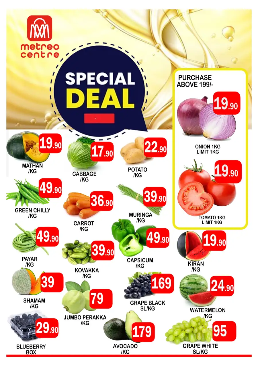 Special offer page 1