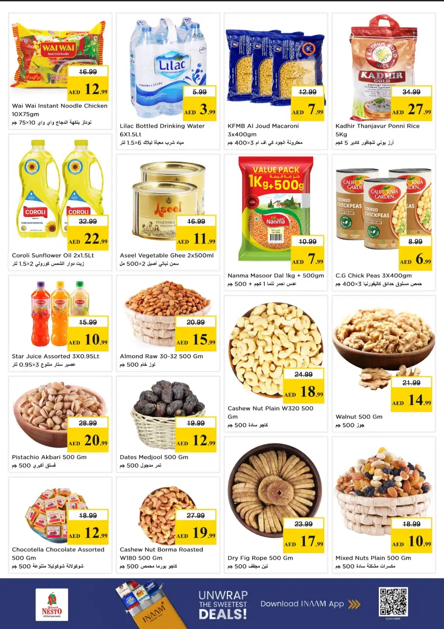 Nesto Dubai Al Warsan Midweek Special Deals | Offers Valid Mar 30 - Apr 1 page 3