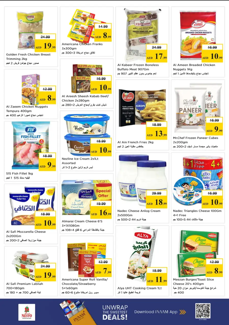 Nesto Dubai Al Warsan Midweek Special Deals | Offers Valid Mar 30 - Apr 1 page 4