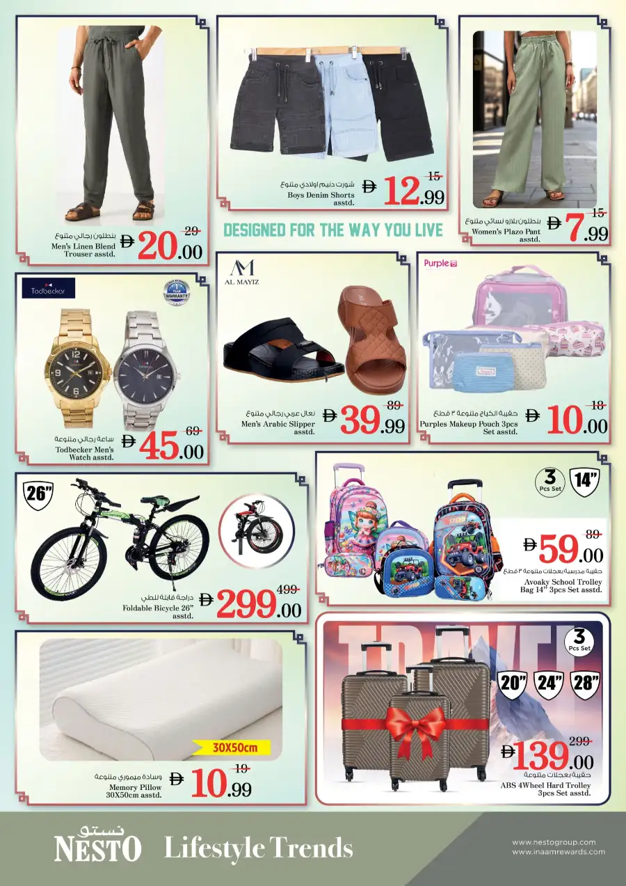 Nesto Dubai Al Warsan Midweek Special Deals | Offers Valid Mar 30 - Apr 1 page 10