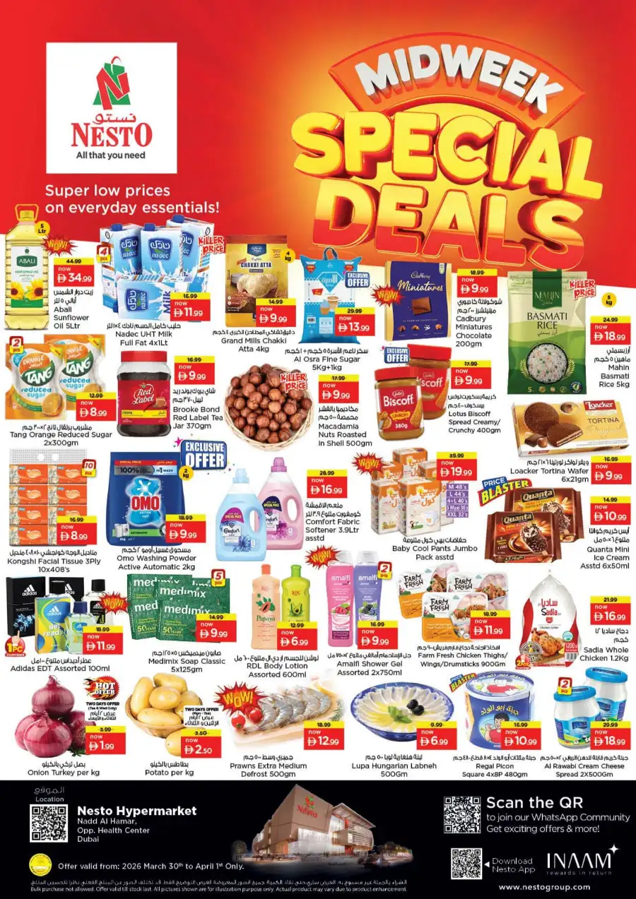 Nesto Dubai Nadd Al Hamar - Midweek Special Deals & Grocery Offers page 1